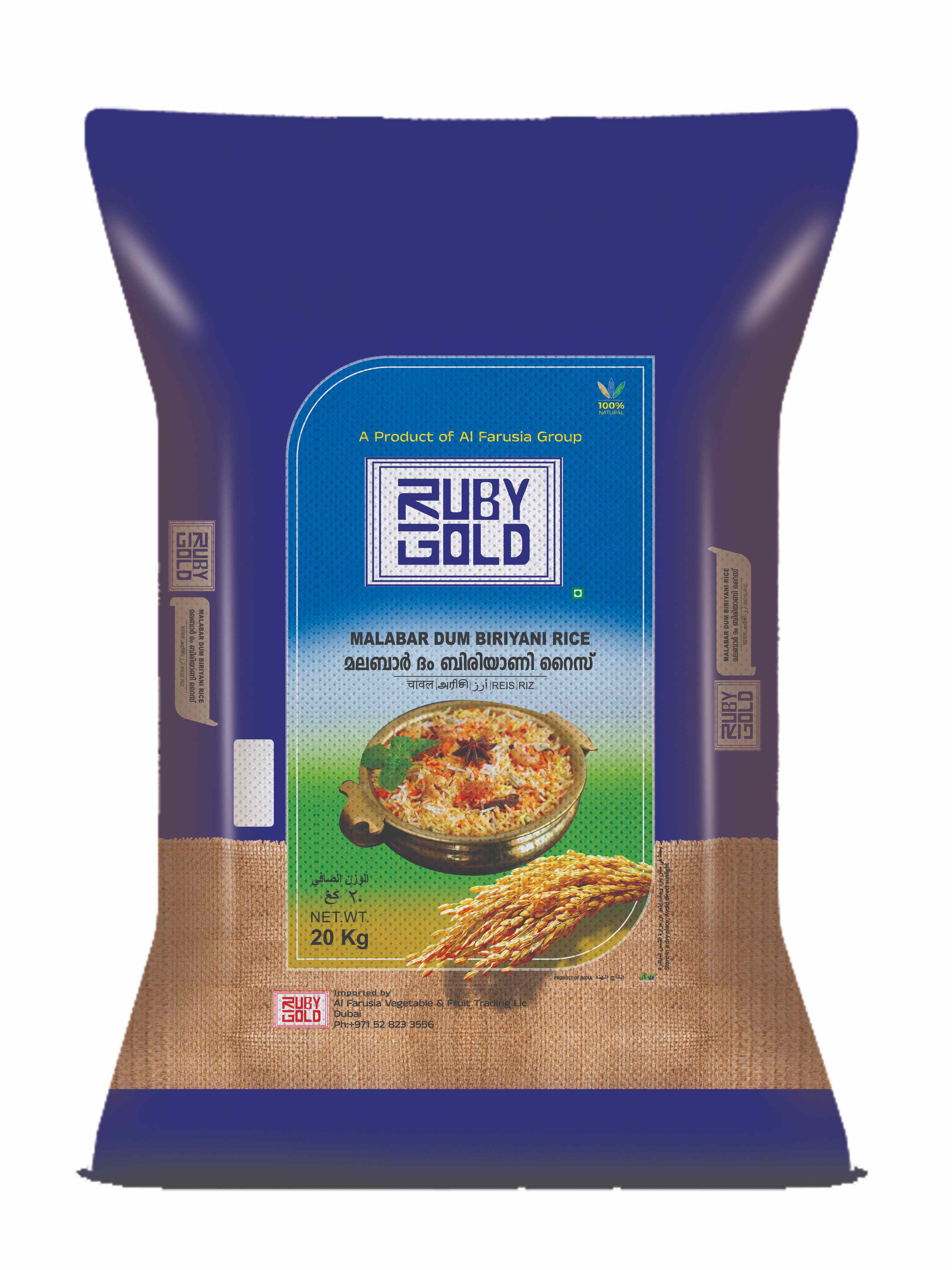 Malabar Dum Biriyani Rice